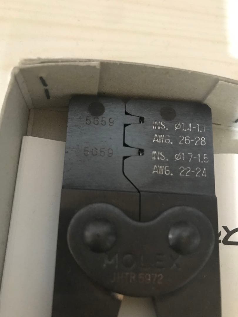 JHTR 2445A目立った傷や汚れなし