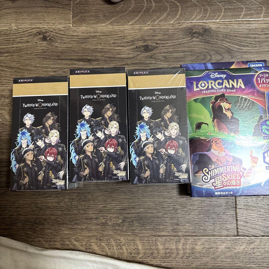 Disney Lorcan Shimmering Skies セット