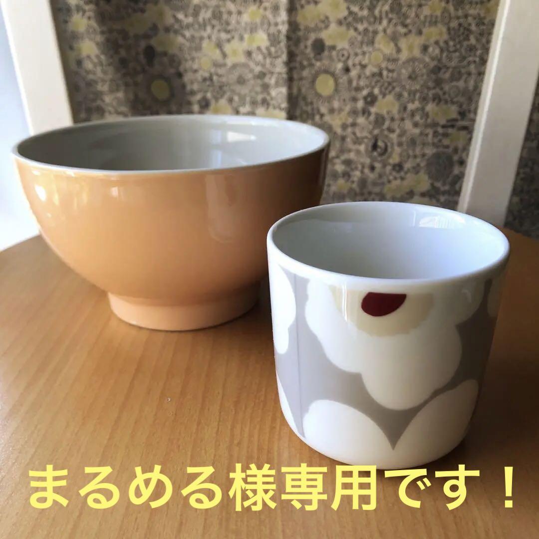 週末まで！ マリメッコ ラテマグ ➕ ポルトガル製のボウル