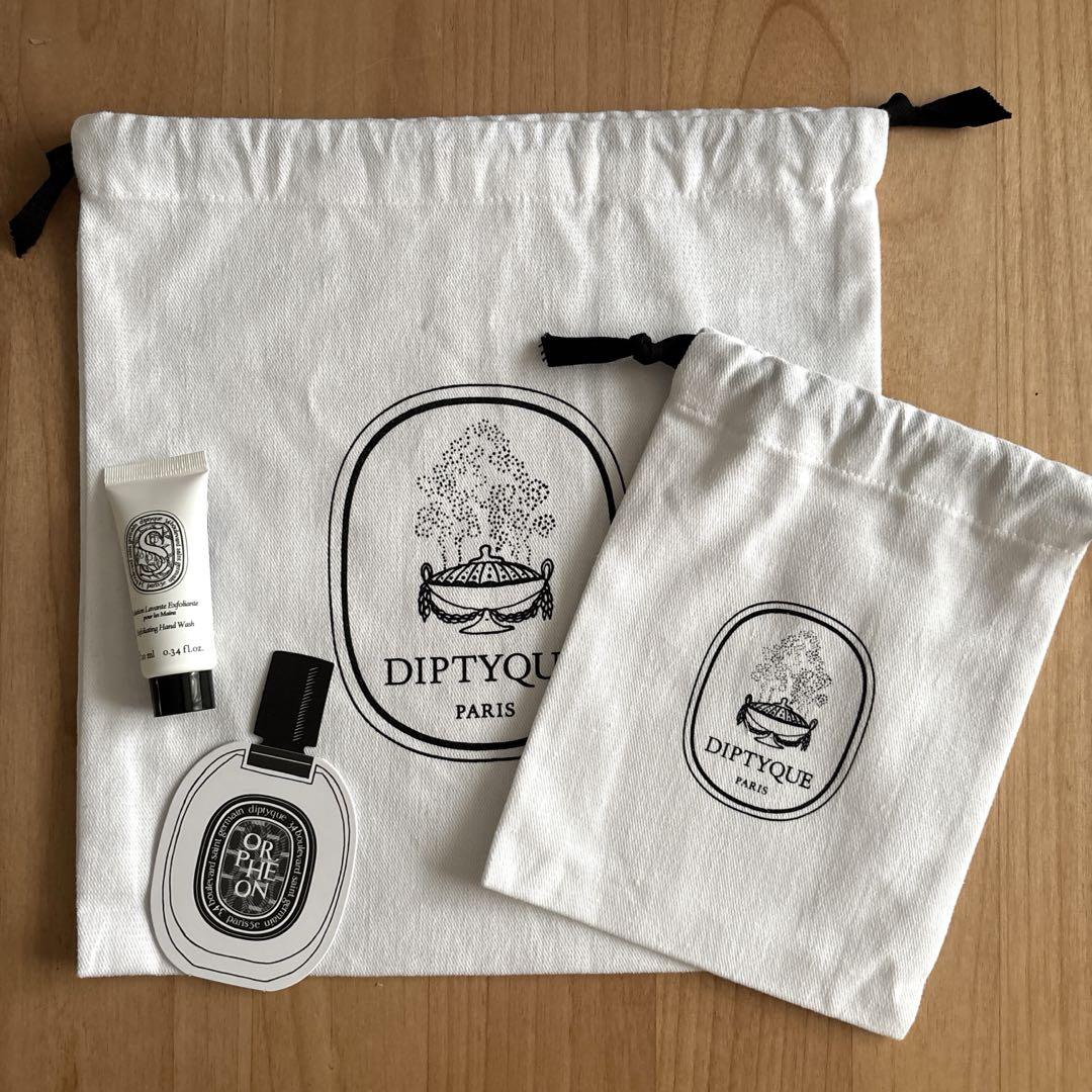 diptyque エクスフォリエイティングハンドウォッシュ 巾着2枚