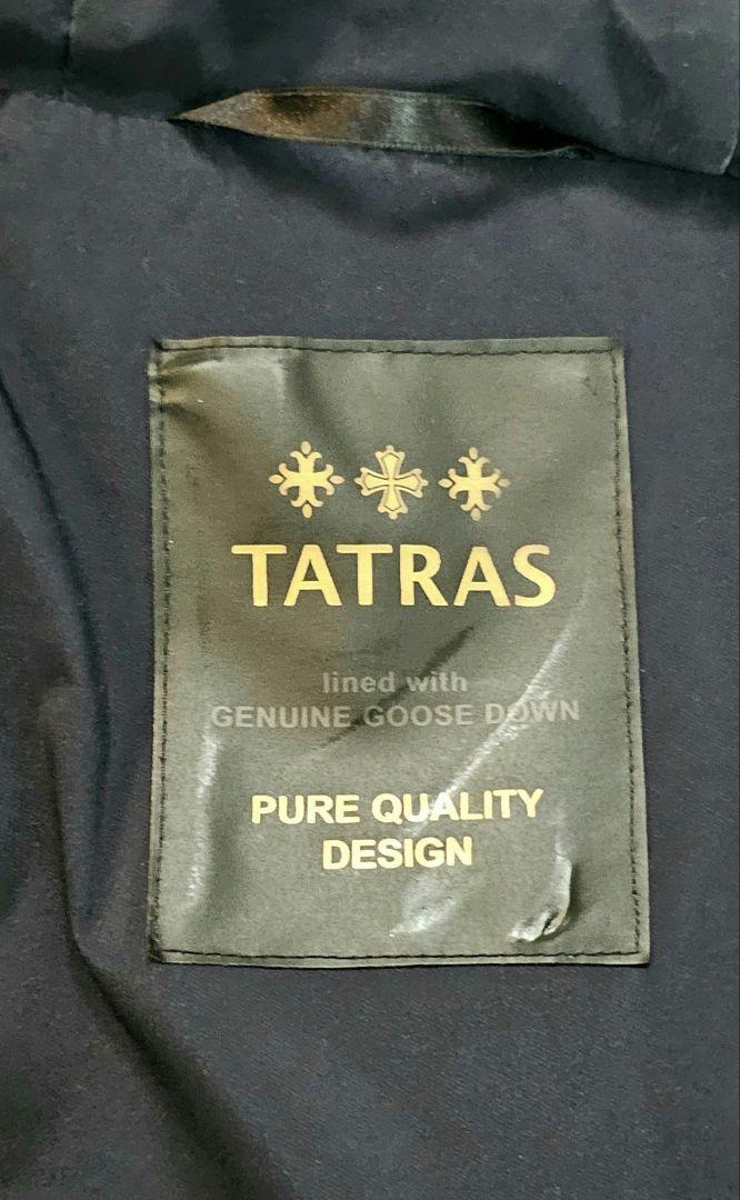 タトラス ダウン 画像4