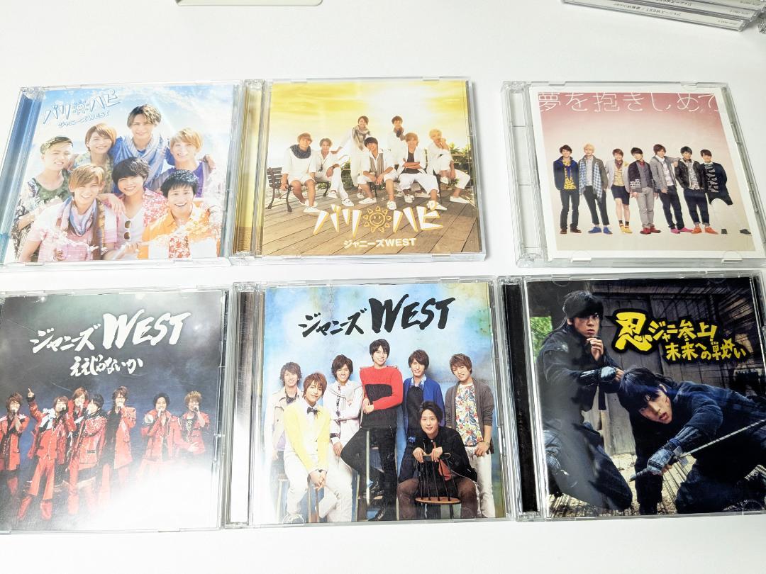 WEST. CD アルバム　47本セット　まとめ売り WEST. CD まとめ売り 47枚 - メルカリ