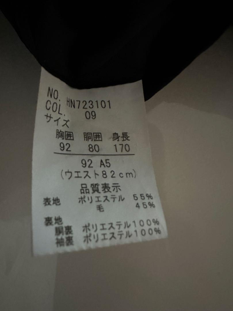 メンズブラックフィットスーツ＋カッターシャツ