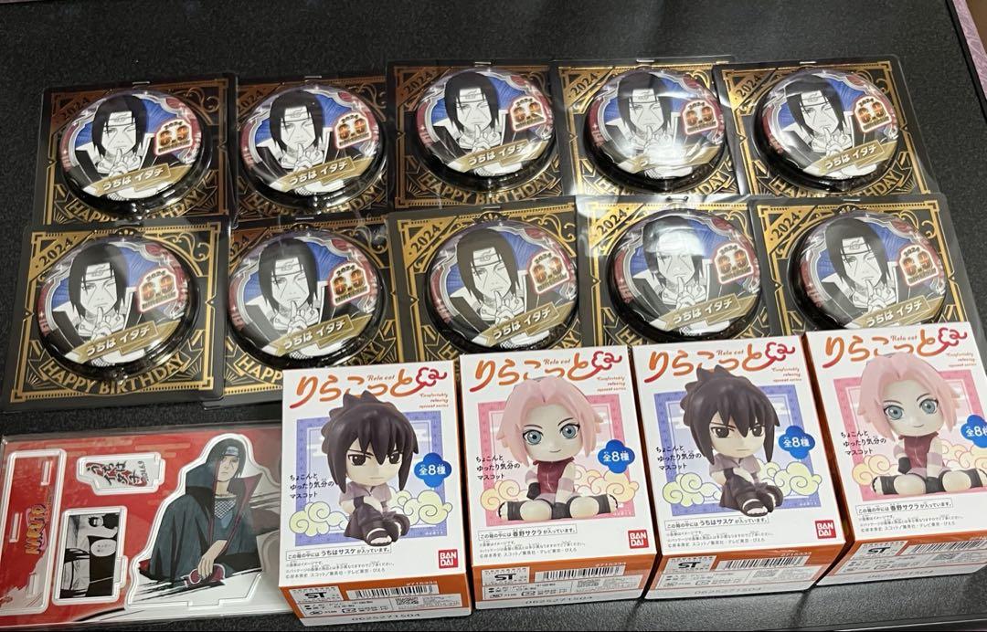 NARUTO ナルト 缶バッジ フィギュア 大量まとめ売り NARUTO ナルト 缶バッジ フィギュア 大量まとめ売り - メルカリ