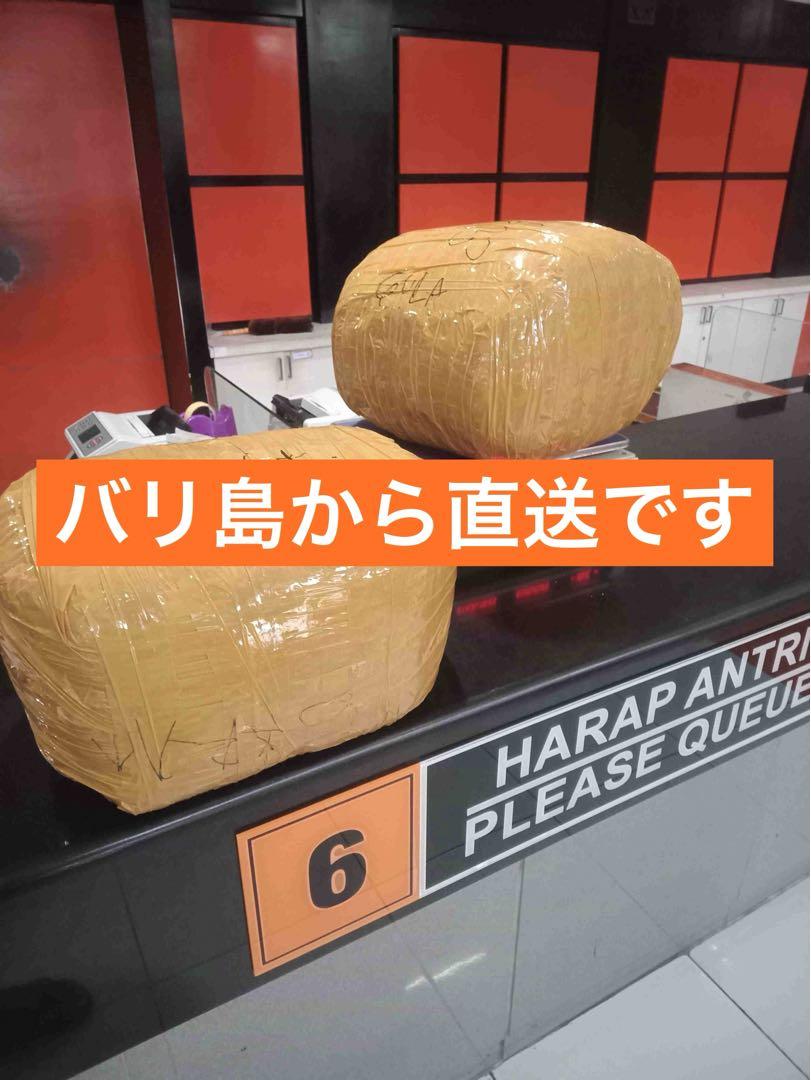 masa様 ココナッツシュガー1kg(500g2袋) 感謝SALE ×3セット