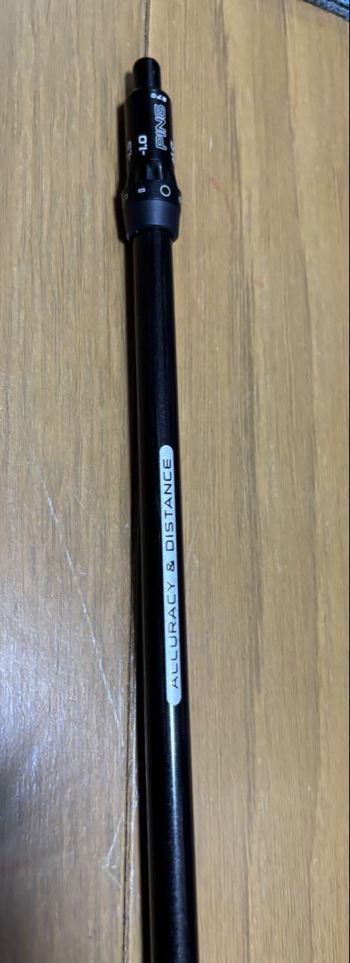 [中古]TOUR AD グラファイトデザイン　AD-95 Frex S