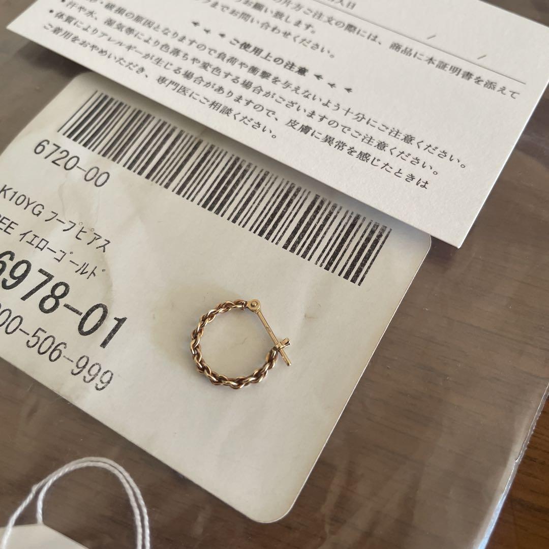 片方※cui-cui ゴールド チェーンライク スナップ フープ ピアス
