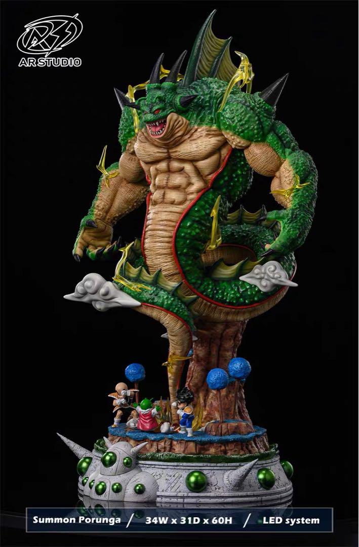 ドラゴンボール 一星龍 ガレキ ガレージキット スタチュー