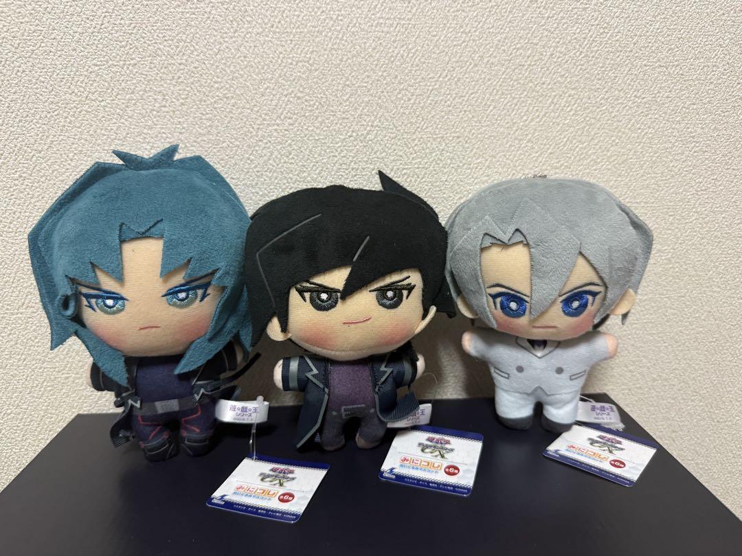 遊☆戯☆王 デュエルモンスターズGX みにコレ！ぬいぐるみ