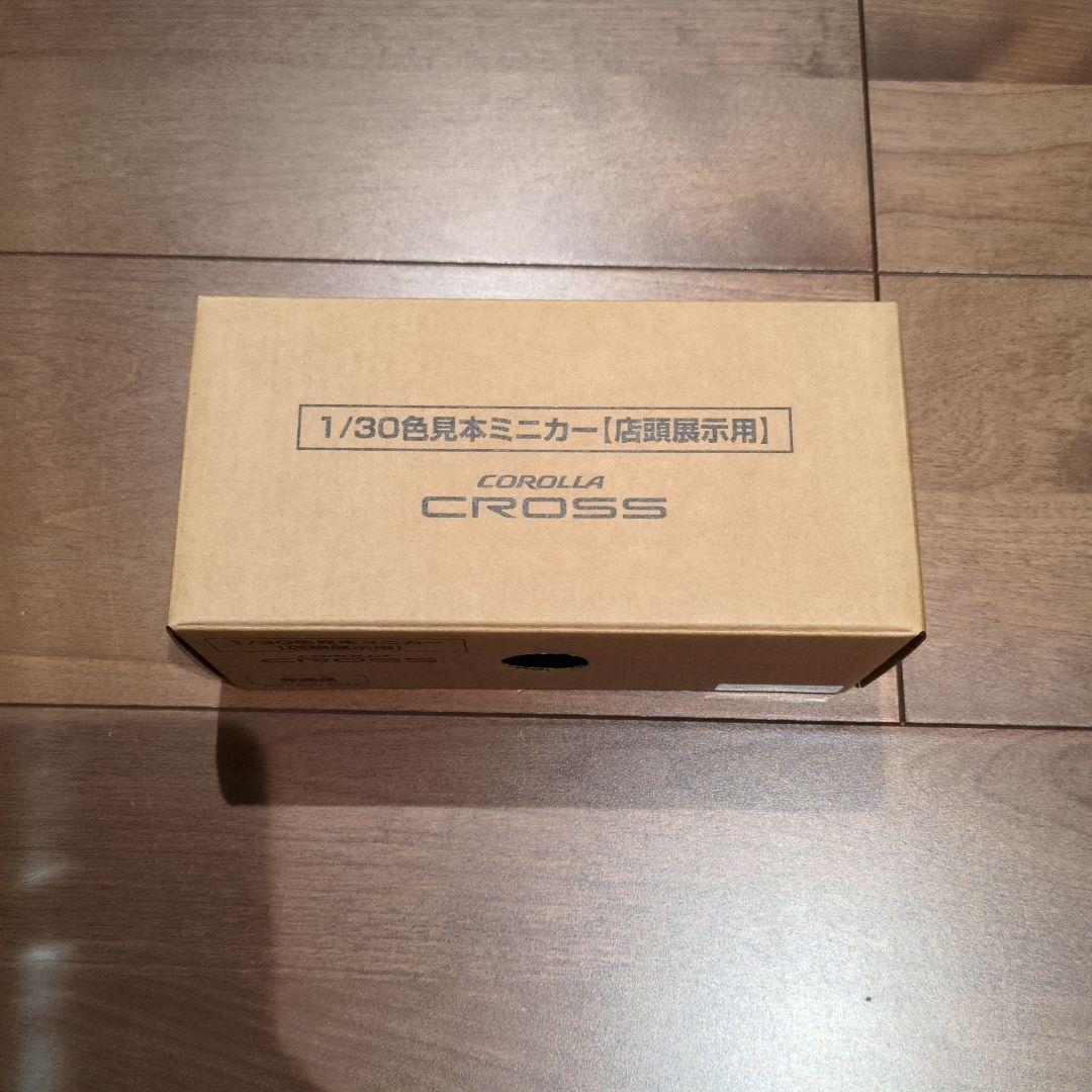 後期型　カローラクロス　ミニカー　保管用空箱