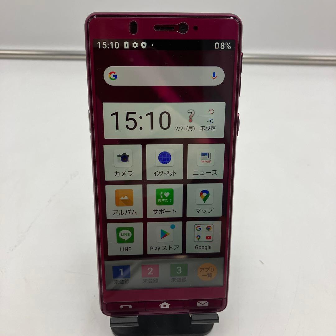 超美品　SHARP AQUOS シンプルスマホ5