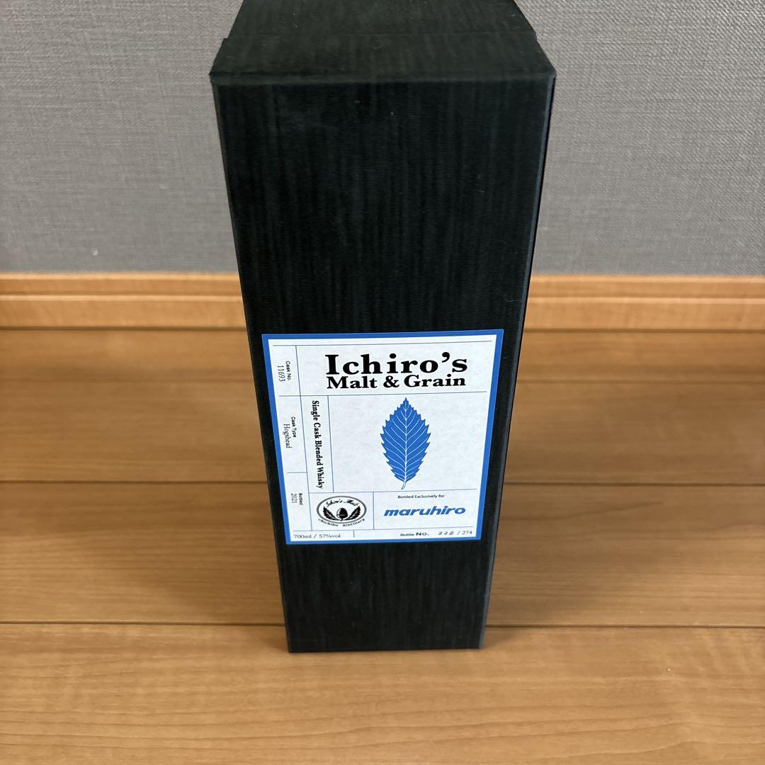 イチローズモルト　Ichiro's Molt&Grain マルヒロ限定