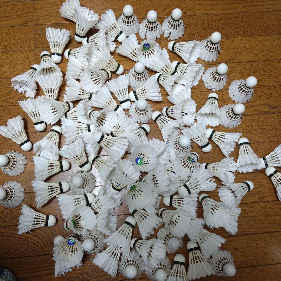 YONEXニューオフィシャル（96個）