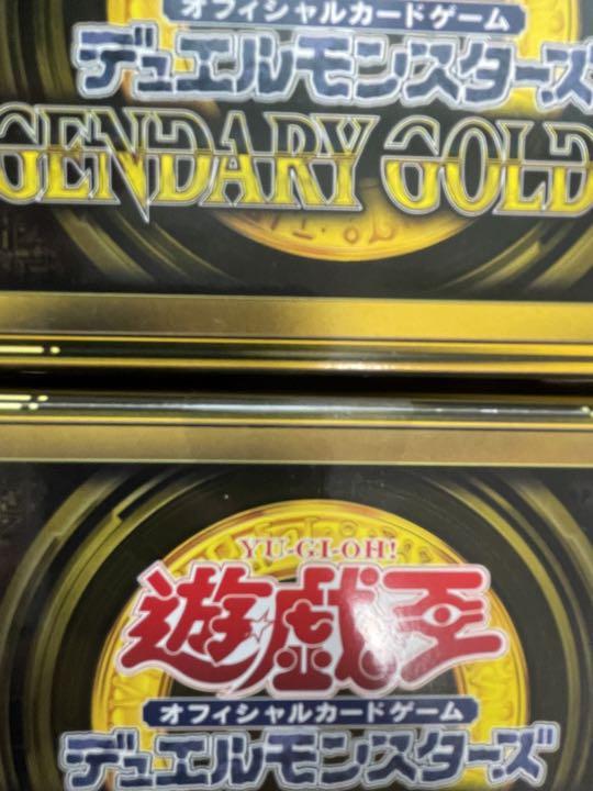 レジェンダリーゴールドボックス　2箱 新品未開封】LEGENDARY GOLD BOX 2箱 - メルカリ