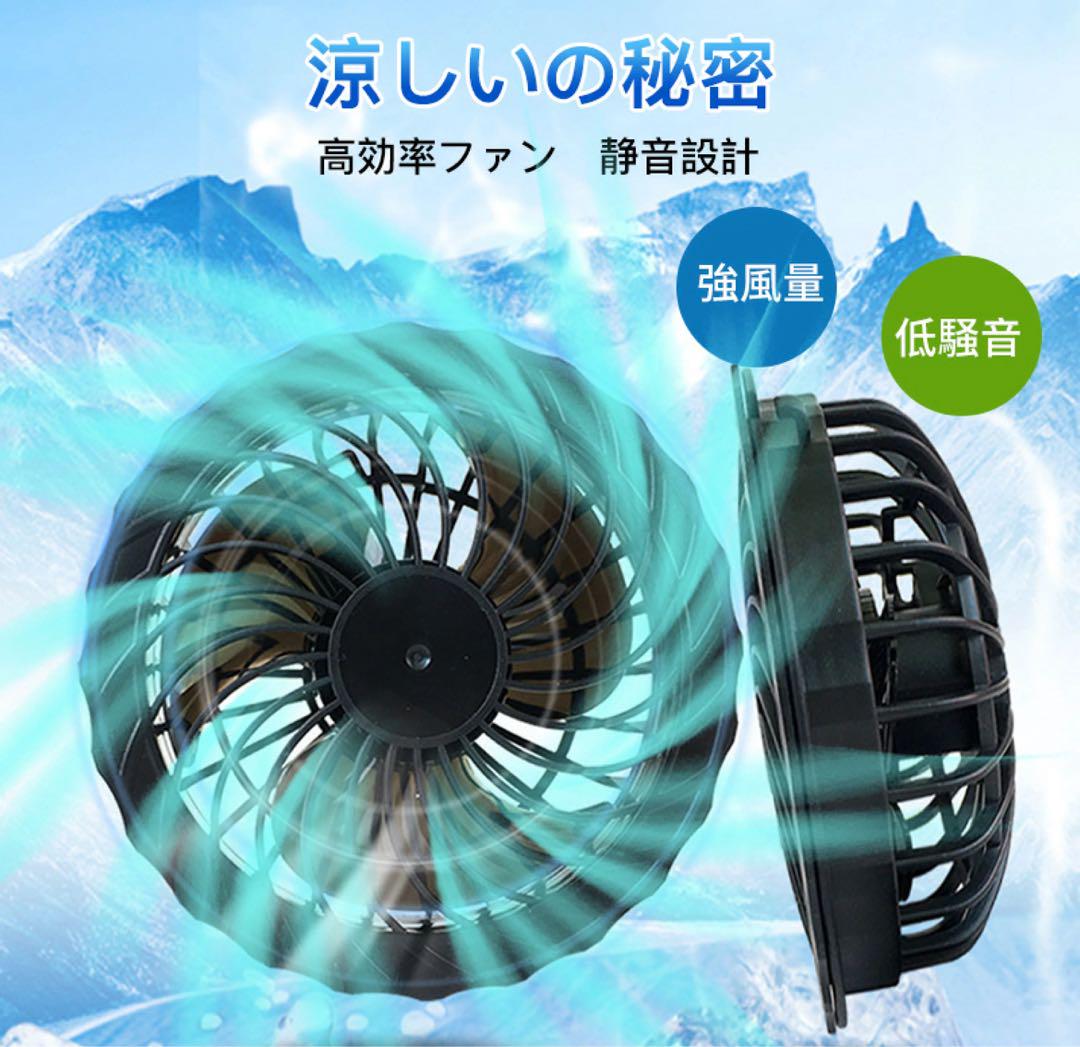 空調着ファン付き作業服 30000mAhバッテリ付属 3段階風量調節可