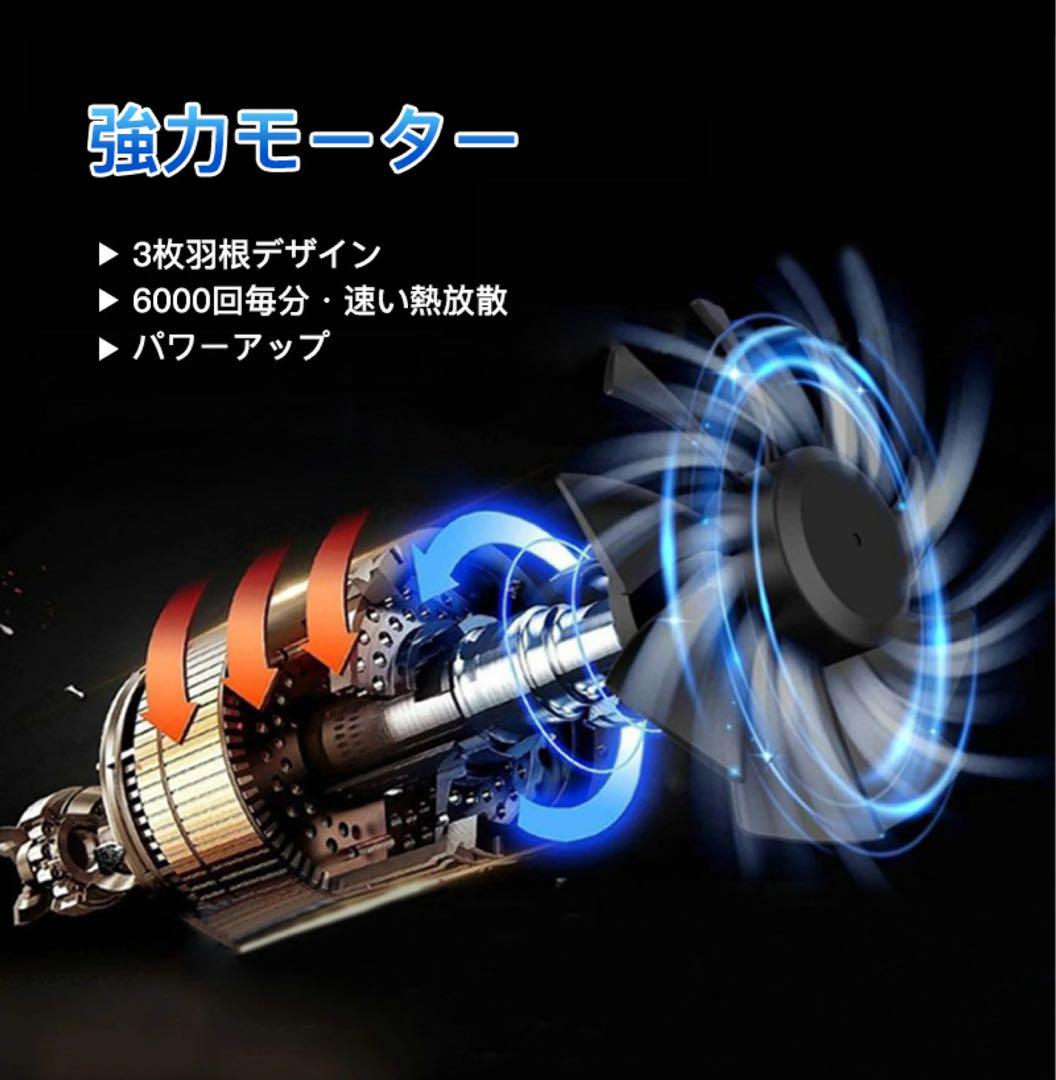 空調着ファン付き作業服 30000mAhバッテリ付属 3段階風量調節可