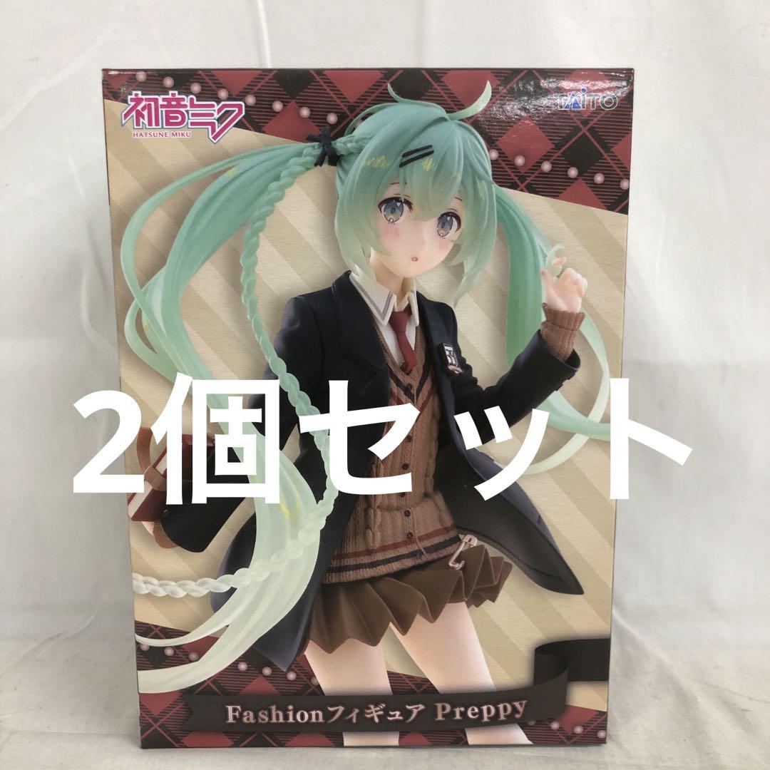 VF7A24 未開封 初音ミク Fashionフィギュア Preppy 2個 - メルカリ