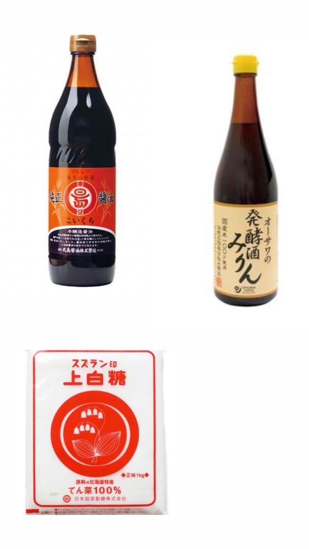 ⭐︎お買得⭐︎無添加！ちりめん佃煮　Lサイズ2キロ塊で。！お砂糖不使用