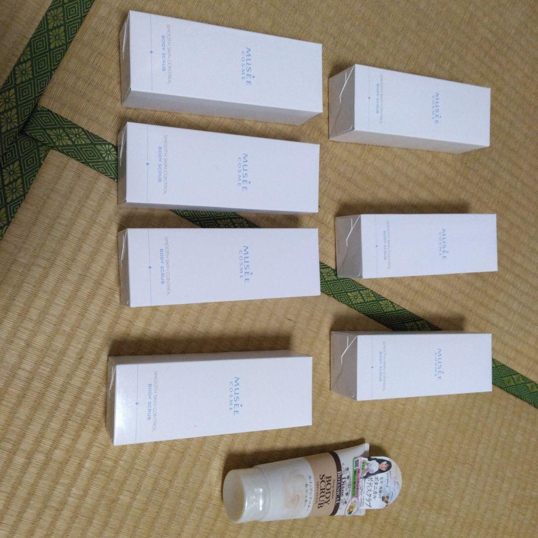 エステツイン SE 徳用セット✴︎新品✴︎ エステツイン SE 徳用セット✴︎新品✴︎