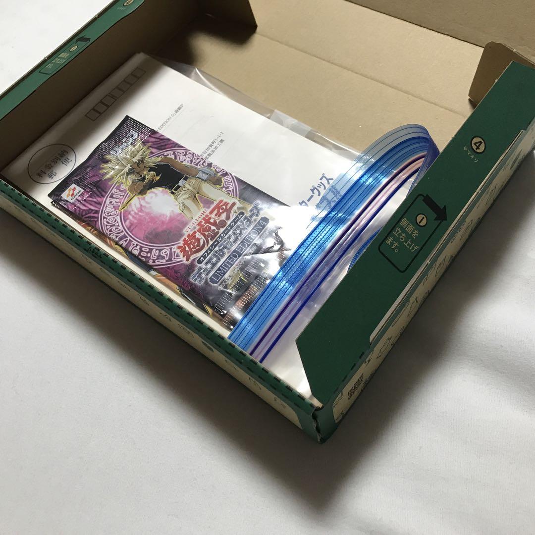 遊戯王　初期パック　5組(リミテッドエディション　4,5,6}