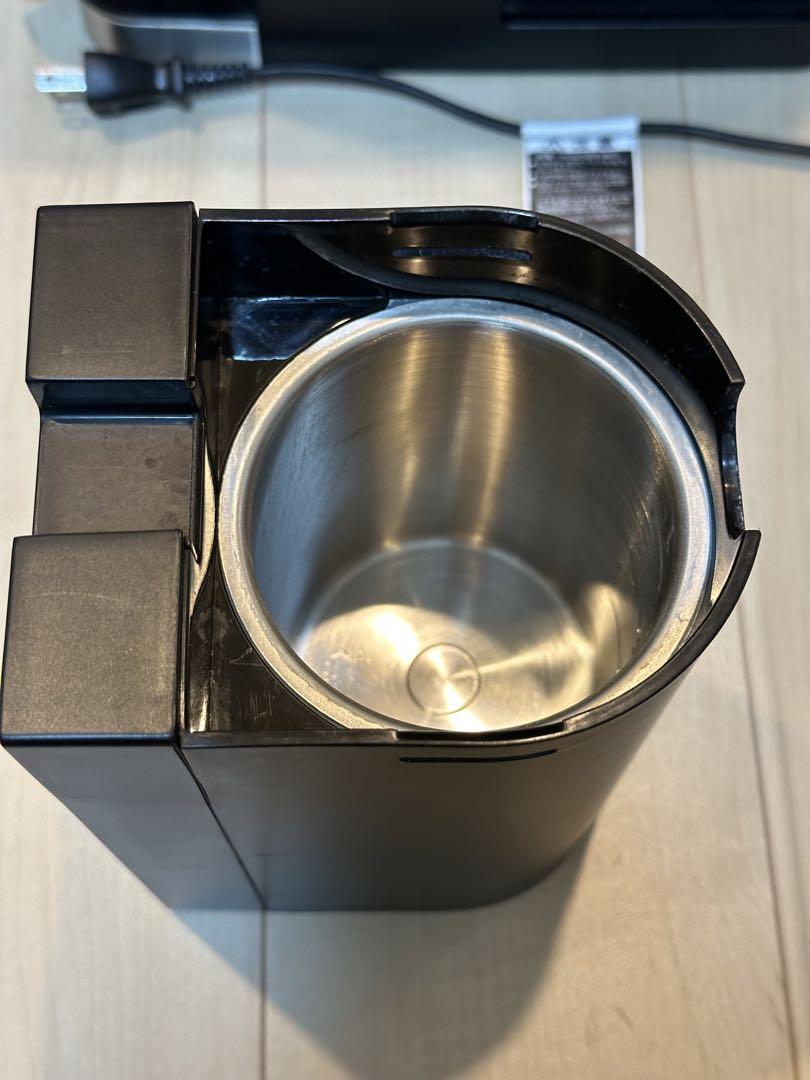 無印良品 全自動コーヒーメーカー 豆から挽けるコーヒーメーカー
