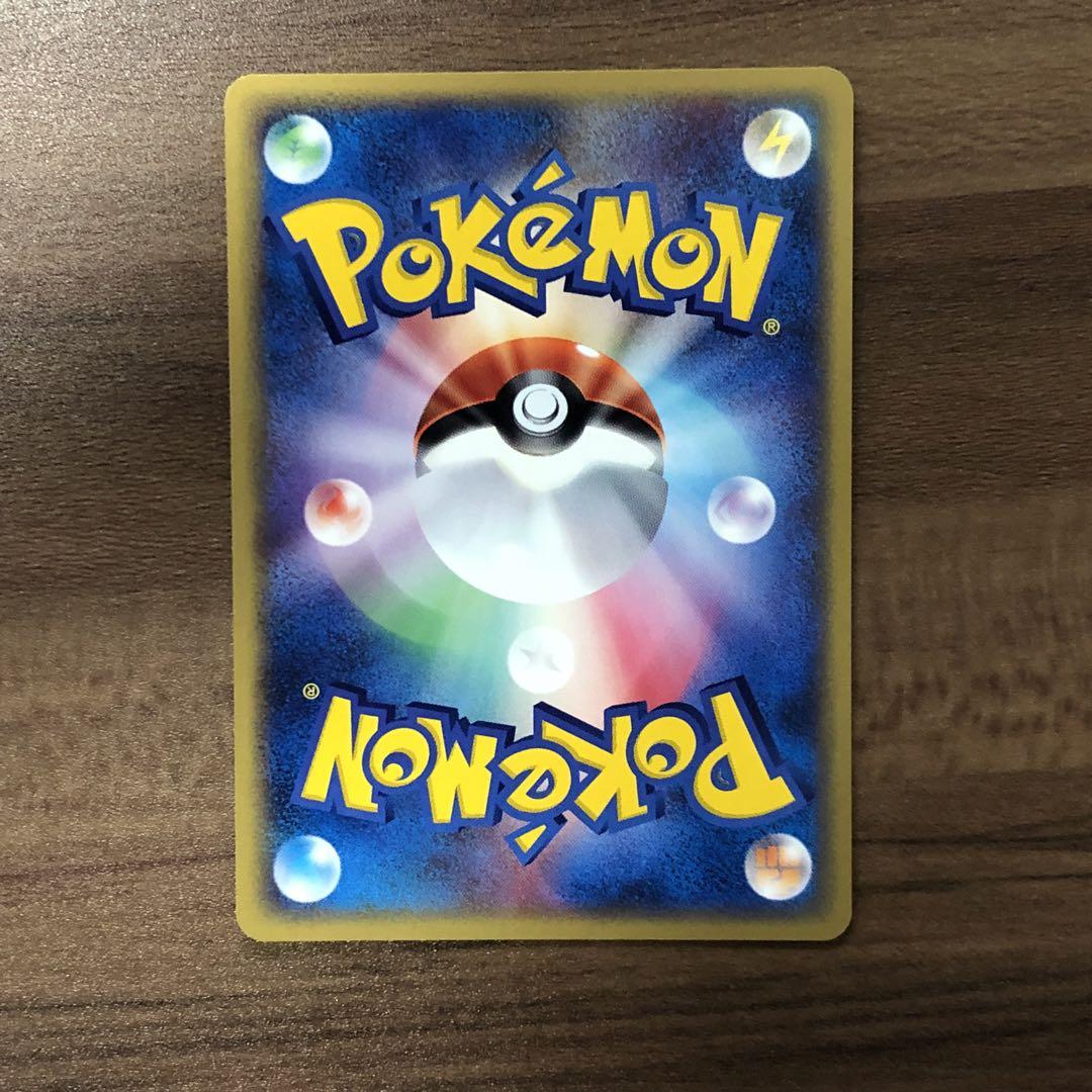 ポケモンカードe トレーナーズ vol18 ファイヤー　フリーザー　サンダー