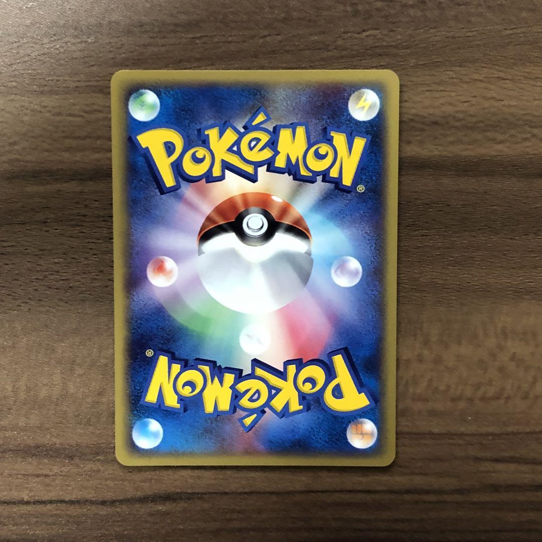 ポケモンカードe トレーナーズ vol18 ファイヤー　フリーザー　サンダー