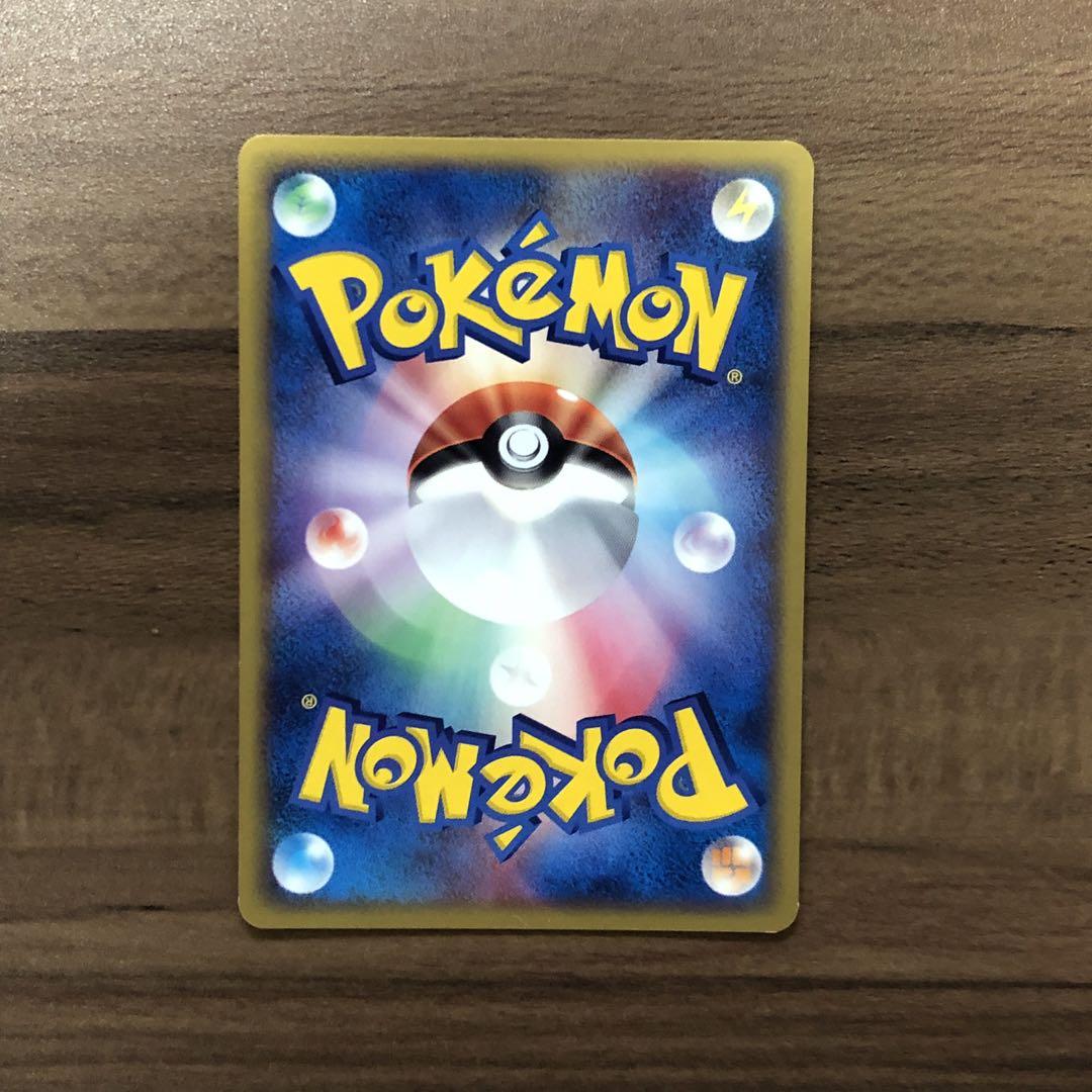 ポケモンカードe トレーナーズ vol18 ファイヤー　フリーザー　サンダー