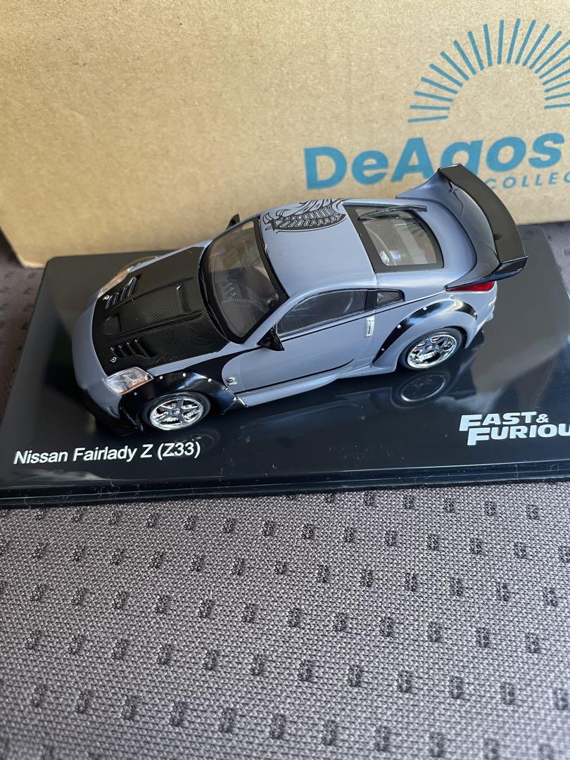 デアゴスティーニ ワイルドスピードカーコレクション4号 1/43 Z33