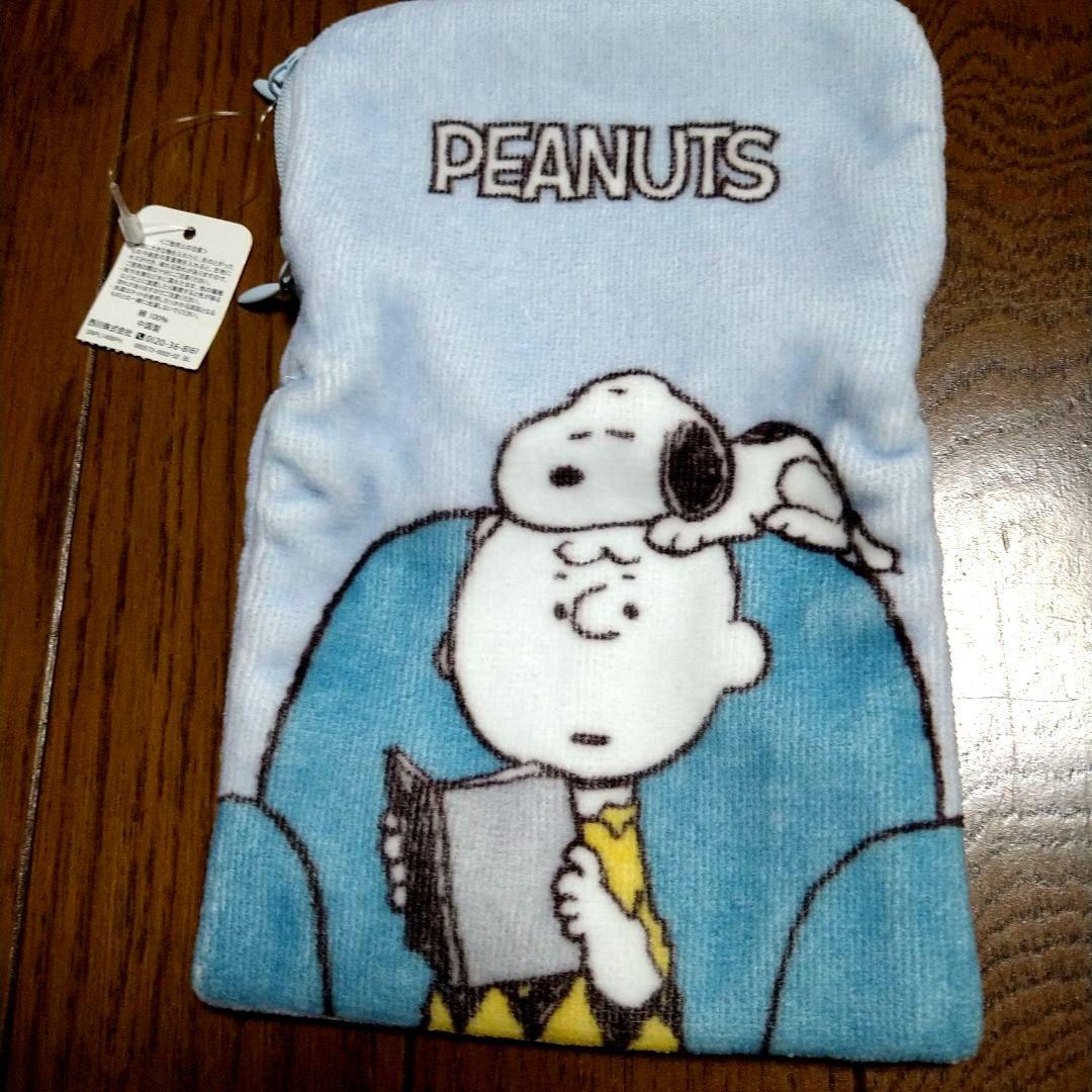 西川PEANUTS タオルポーチ