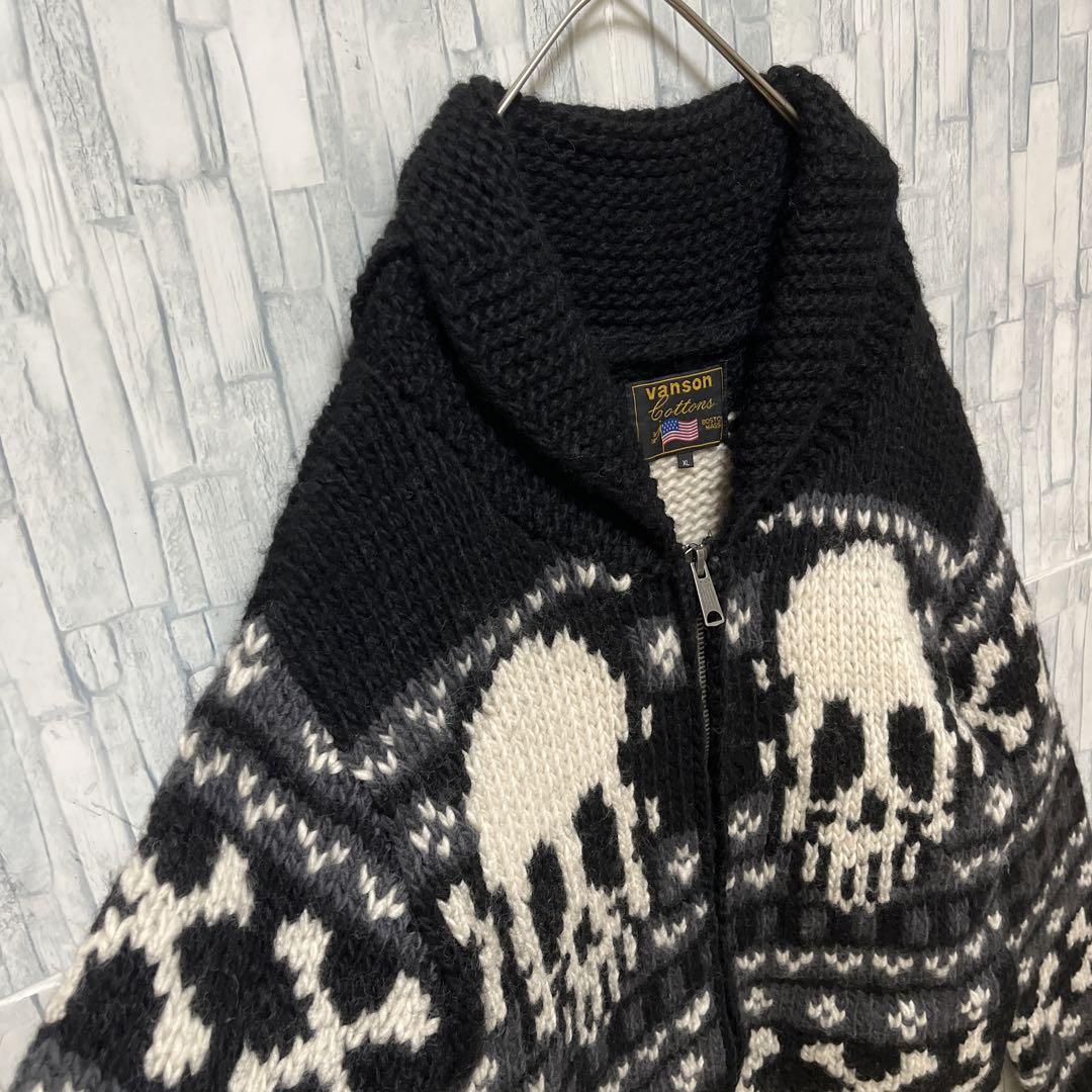 VANSON カウチンニット セーター カーディガンXL スカルTALONZIP