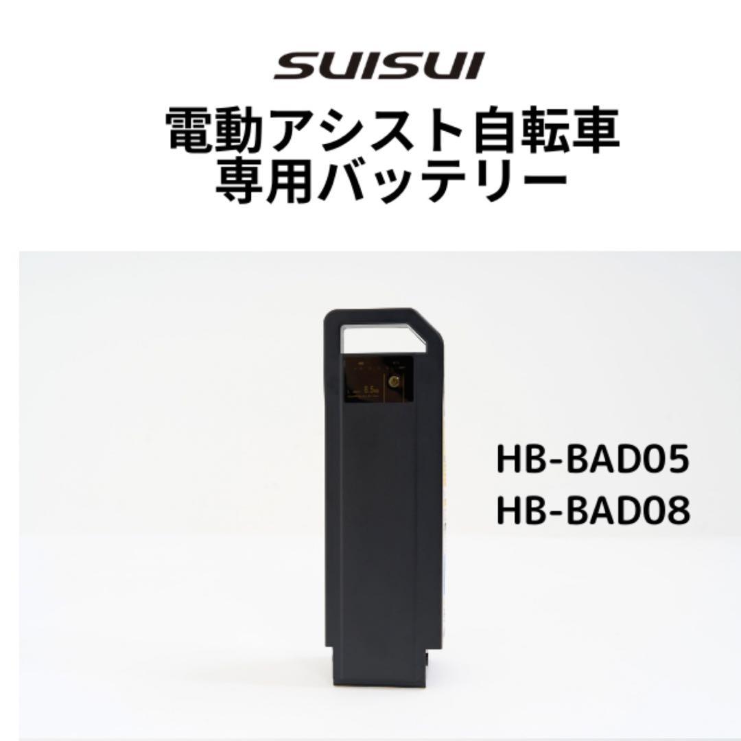 BM-TZ500 | カイホウジャパン