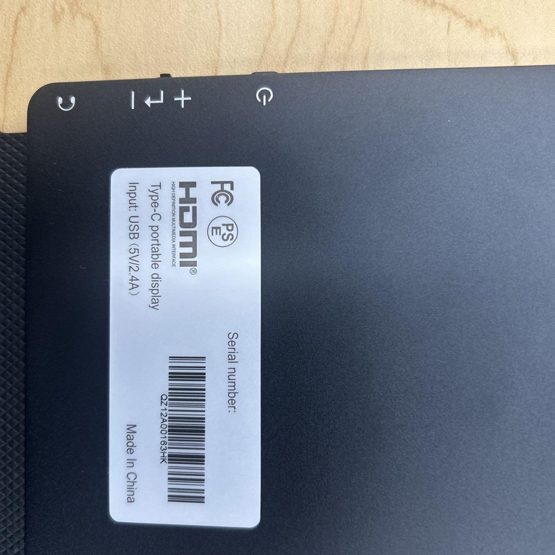 モバイルモニター QQH 15.6インチモニター 光沢型 モバイルディスプレイ