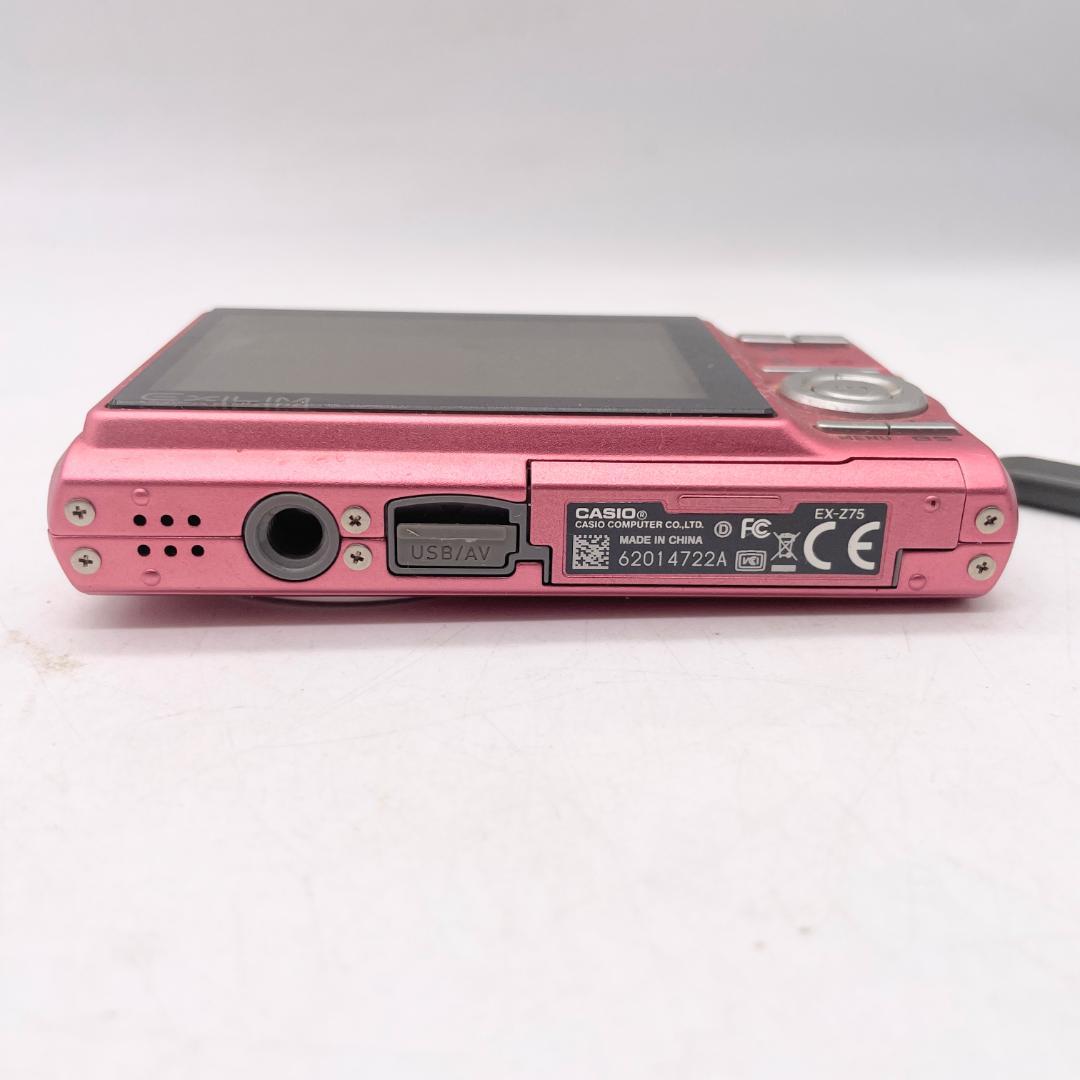 【動作確認済】CASIO EXILIM EX-Z75 コンパクトデジタルカメラ