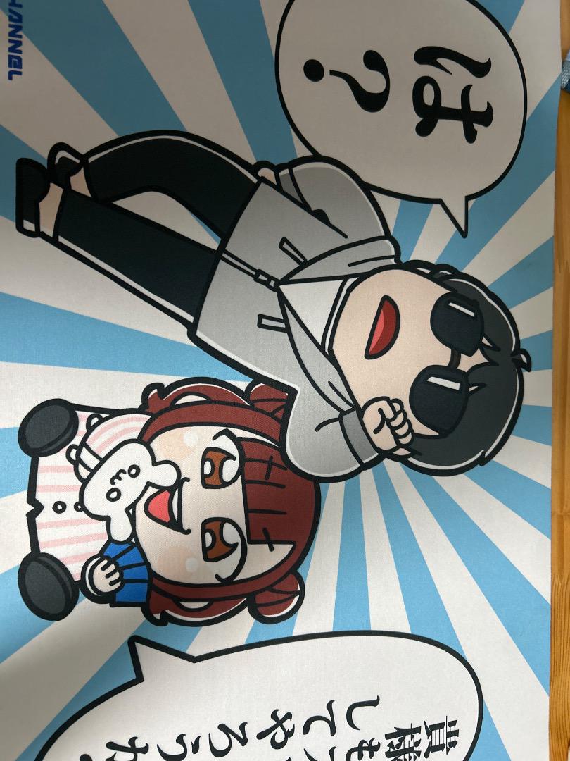 シモカワプレイマット - メルカリ
