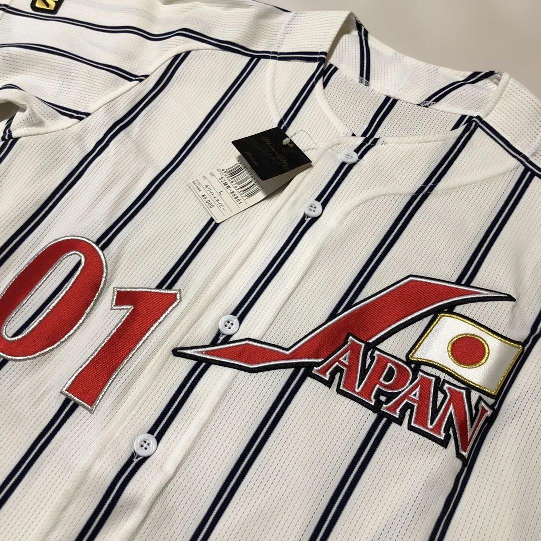 【希少タグ付き】MIZUNO PRO 侍JAPAN ビンテージユニフォーム