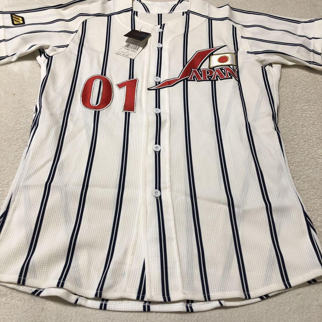 【希少タグ付き】MIZUNO PRO 侍JAPAN ビンテージユニフォーム