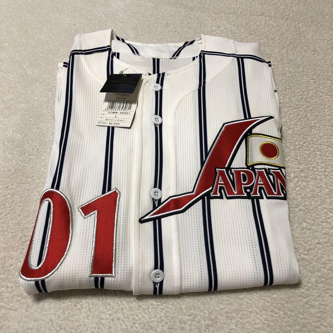 【希少タグ付き】MIZUNO PRO 侍JAPAN ビンテージユニフォーム