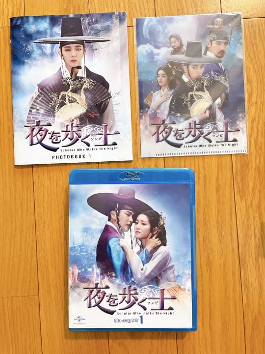 公式サイト 夜を歩く士 ソンビ Blu-ray SET2〈初回版1500セット数量