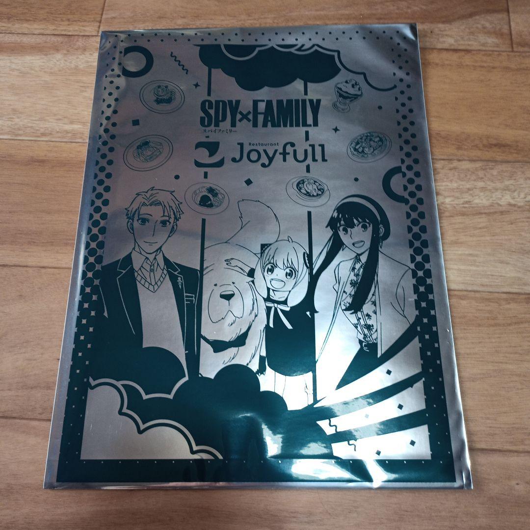 ジョイフル SPY×FAMILY スパイファミリー クリアファイル