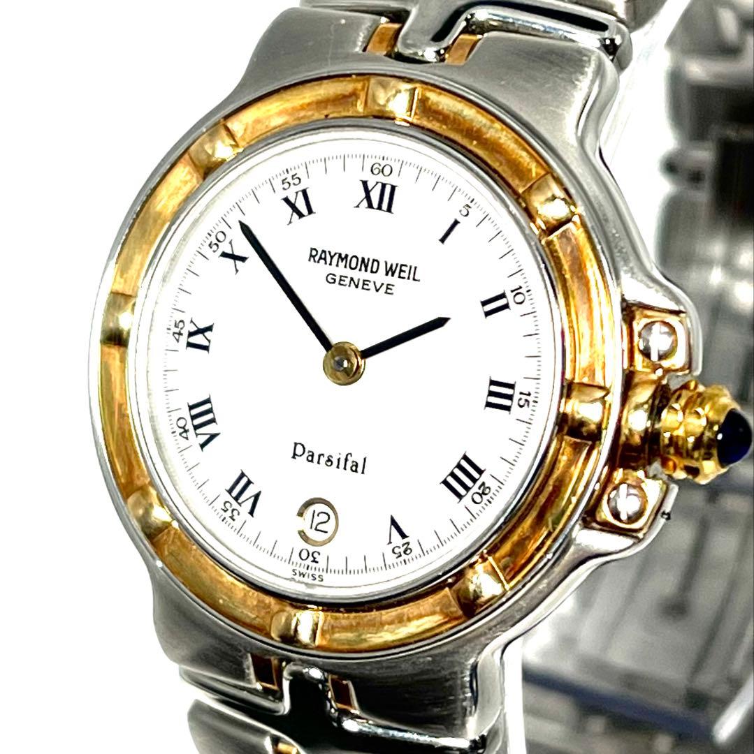 【新品電池/稼働】レイモンドウェイル デイト パシフェル 腕時計 9990