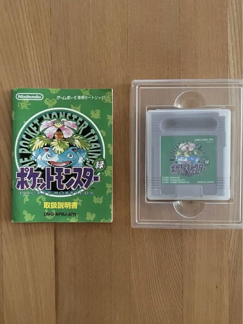 ゲームボーイ GBポケットモンスター 緑