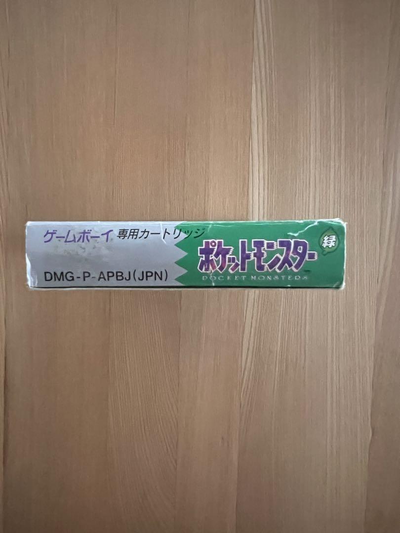 ゲームボーイ GBポケットモンスター 緑