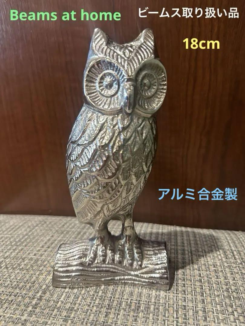 Amazon.co.jp: 鳥を寄せ付けないプラスチック製のフクロウ、目が