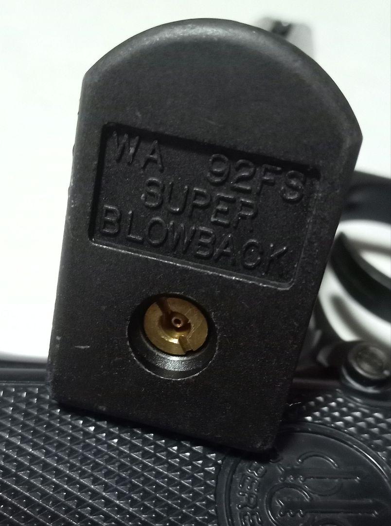 ウエスタンアームズ製ベレッタＭ92ＦS