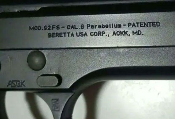ウエスタンアームズ製ベレッタＭ92ＦS