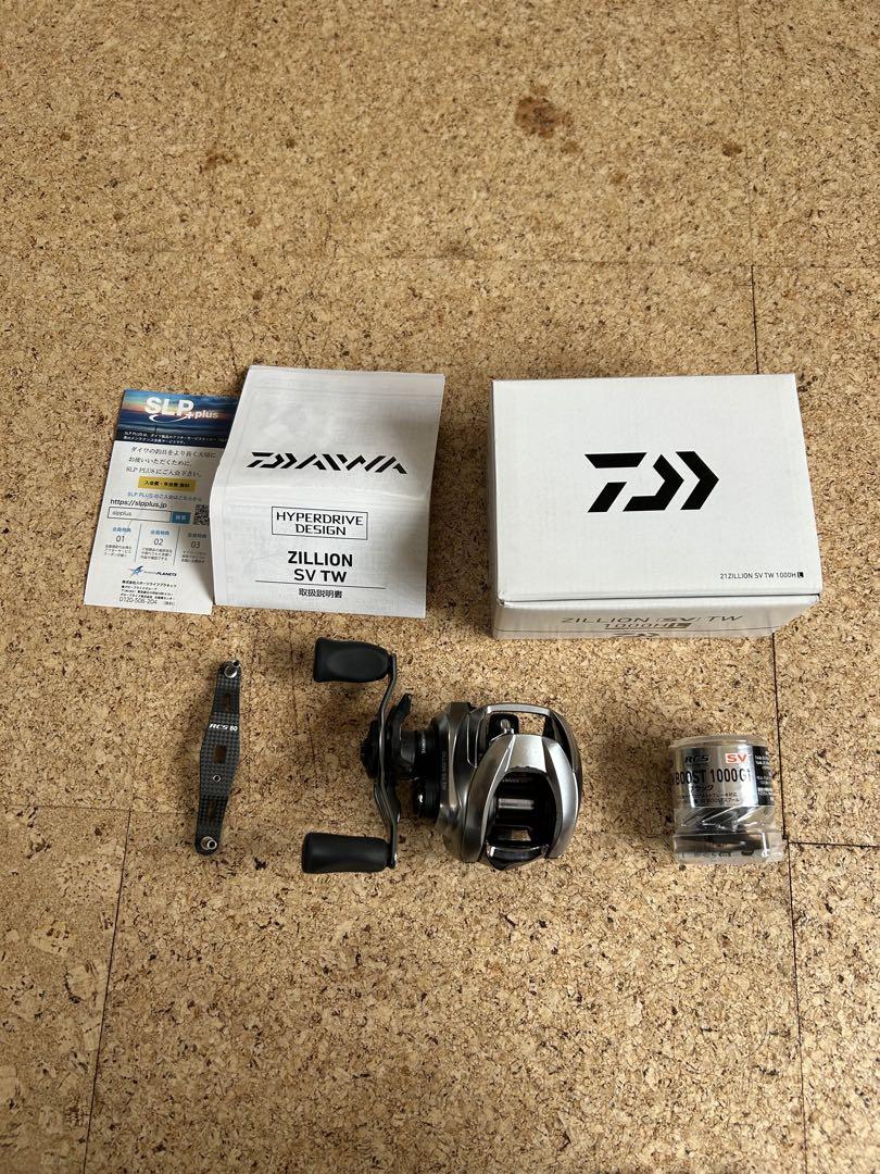 Daiwa ZILLION SV TW 1000HL ベイトリール