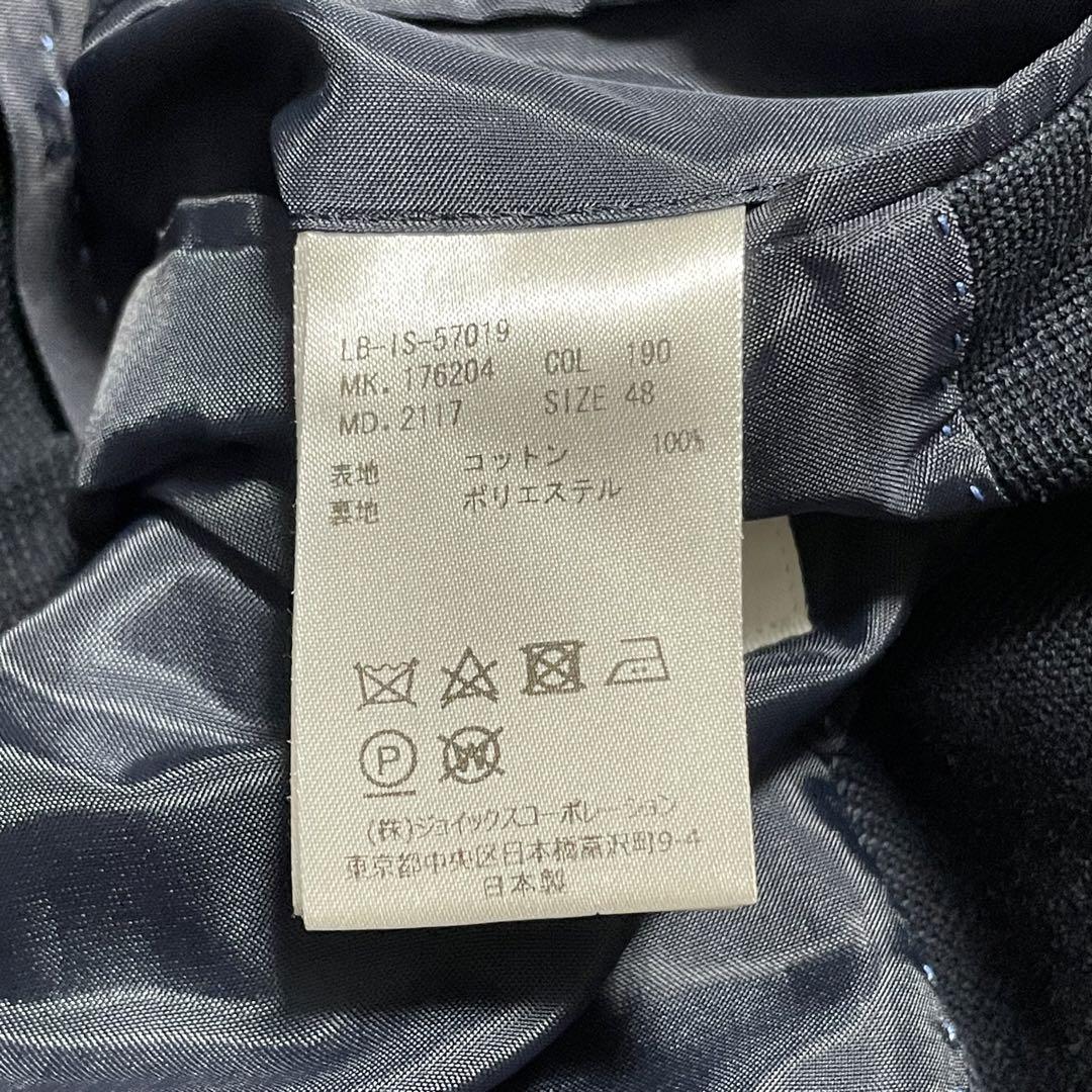 【LANVIN en Bleu】美品ランバン シェル釦 紺ブレ コットンニット