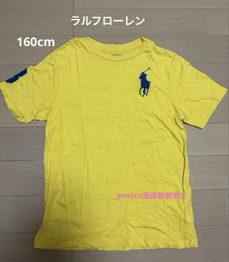 ラルフさん様 リクエスト 2点 まとめ商品 ⭐あーちゃん⭐プロフ必読‼️様 リクエスト 2点 まとめ商品