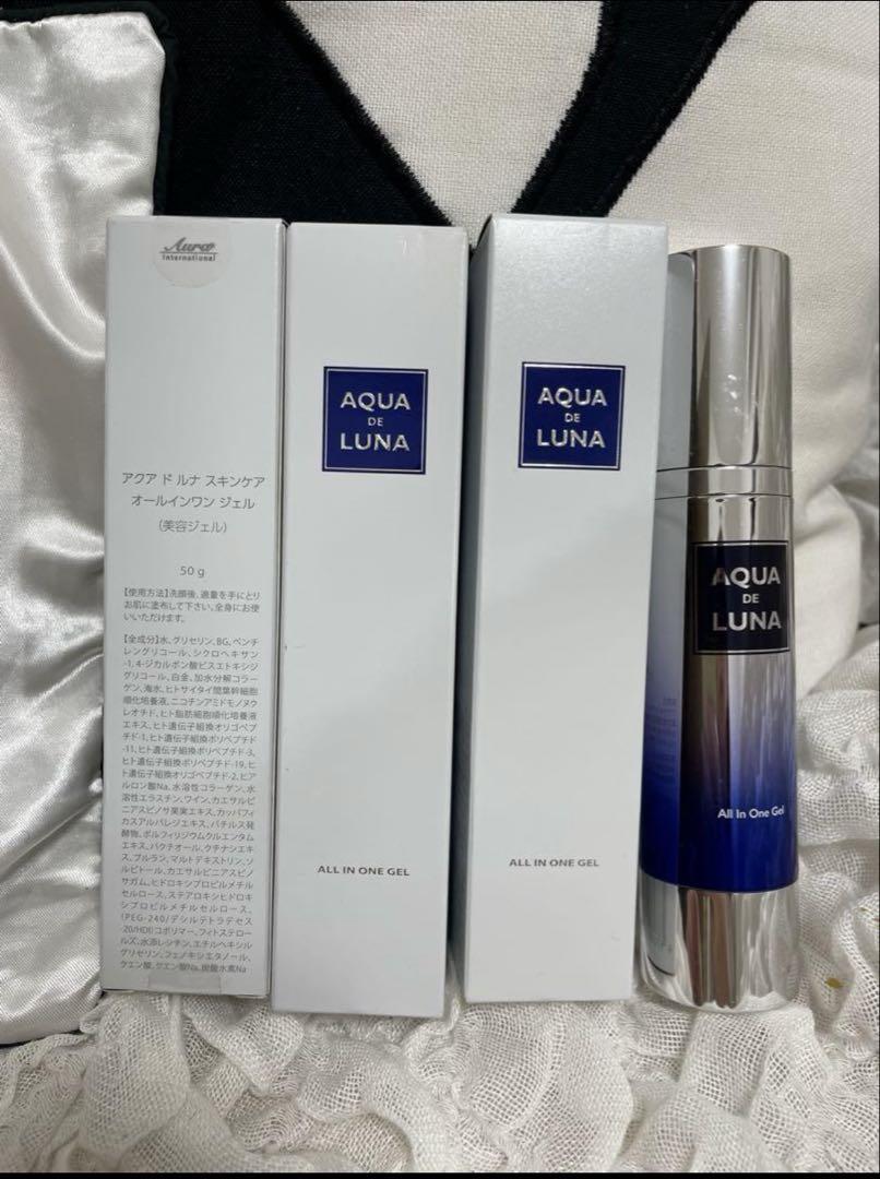 新品⭐︎AQUA de LUNAアクアドルナオールインワンジェル 3個セット